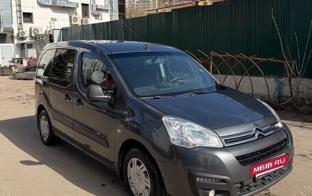 Citroen Berlingo II рестайлинг, 2021 год, 1 650 000 рублей, 4 фотография