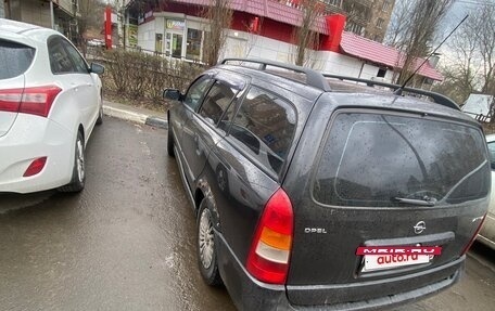 Opel Astra G, 2000 год, 200 000 рублей, 5 фотография