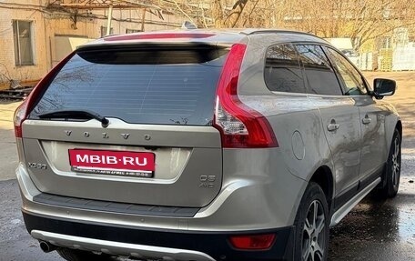 Volvo XC60 II, 2012 год, 2 220 000 рублей, 4 фотография