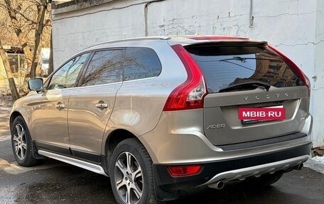 Volvo XC60 II, 2012 год, 2 220 000 рублей, 2 фотография