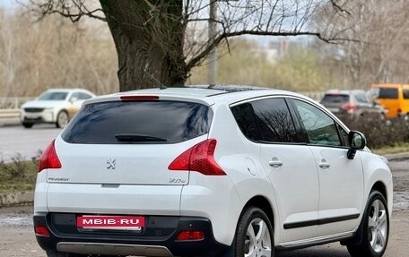 Peugeot 3008 I рестайлинг, 2012 год, 699 000 рублей, 5 фотография