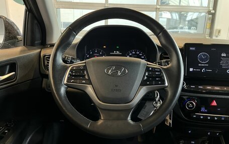 Hyundai Solaris II рестайлинг, 2021 год, 1 625 000 рублей, 10 фотография