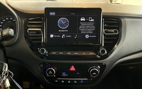 Hyundai Solaris II рестайлинг, 2021 год, 1 625 000 рублей, 13 фотография