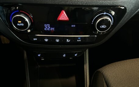 Hyundai Solaris II рестайлинг, 2021 год, 1 625 000 рублей, 15 фотография