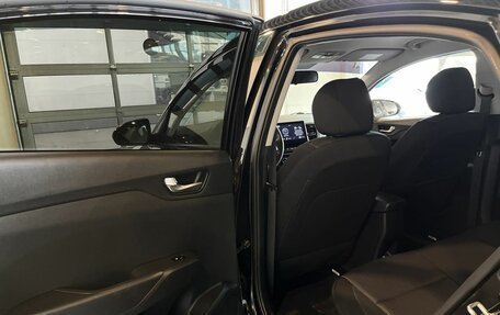 Hyundai Solaris II рестайлинг, 2021 год, 1 625 000 рублей, 24 фотография