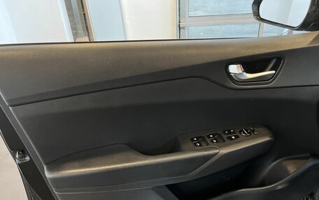 Hyundai Solaris II рестайлинг, 2021 год, 1 625 000 рублей, 21 фотография