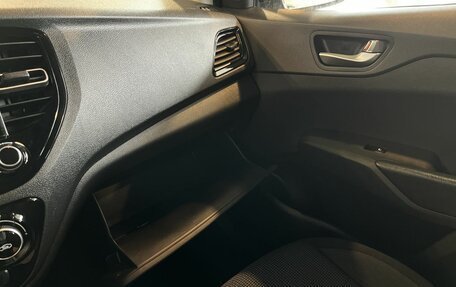 Hyundai Solaris II рестайлинг, 2021 год, 1 625 000 рублей, 29 фотография