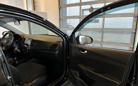 Hyundai Solaris II рестайлинг, 2021 год, 1 625 000 рублей, 26 фотография