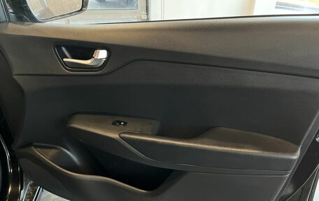 Hyundai Solaris II рестайлинг, 2021 год, 1 625 000 рублей, 27 фотография