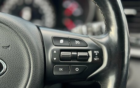 KIA Sorento III Prime рестайлинг, 2016 год, 2 580 000 рублей, 15 фотография