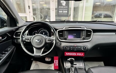 KIA Sorento III Prime рестайлинг, 2016 год, 2 580 000 рублей, 7 фотография