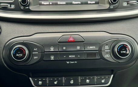 KIA Sorento III Prime рестайлинг, 2016 год, 2 580 000 рублей, 19 фотография