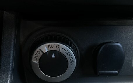 Renault Duster I рестайлинг, 2014 год, 949 000 рублей, 20 фотография