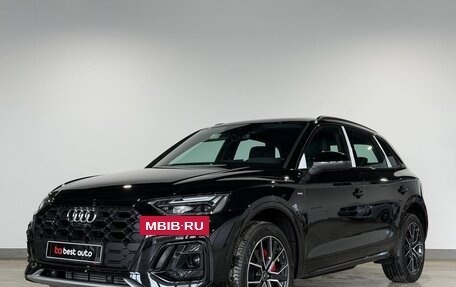 Audi Q5, 2025 год, 5 550 000 рублей, 2 фотография