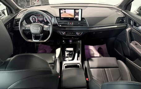 Audi Q5, 2025 год, 5 550 000 рублей, 29 фотография