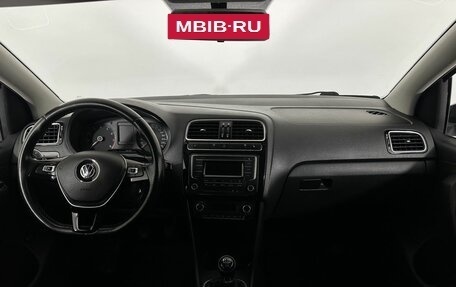 Volkswagen Polo VI (EU Market), 2017 год, 963 500 рублей, 7 фотография