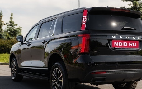 Haval H5, 2026 год, 4 199 000 рублей, 13 фотография