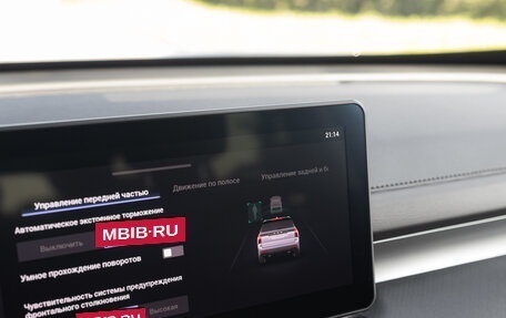 Haval H5, 2026 год, 4 199 000 рублей, 35 фотография