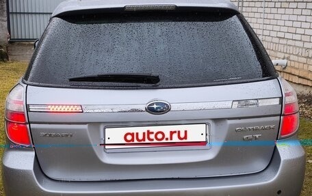 Subaru Outback III, 2008 год, 990 000 рублей, 7 фотография