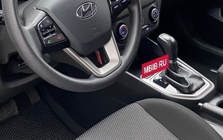 Hyundai Creta I рестайлинг, 2020 год, 1 820 000 рублей, 7 фотография