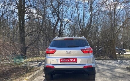 Hyundai Creta I рестайлинг, 2020 год, 1 820 000 рублей, 9 фотография