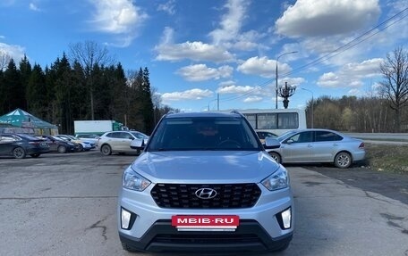 Hyundai Creta I рестайлинг, 2020 год, 1 820 000 рублей, 4 фотография
