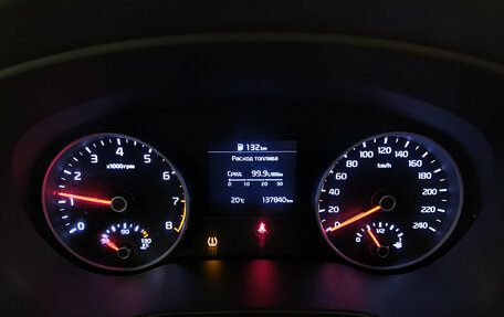 KIA Sportage IV рестайлинг, 2019 год, 1 947 000 рублей, 16 фотография