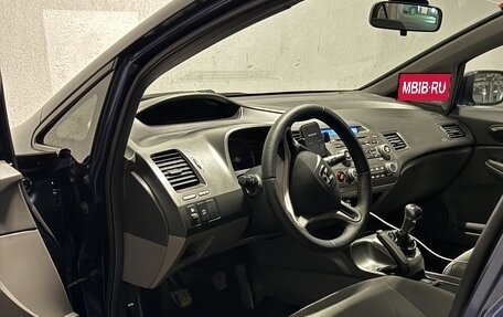 Honda Civic VIII, 2007 год, 680 000 рублей, 6 фотография