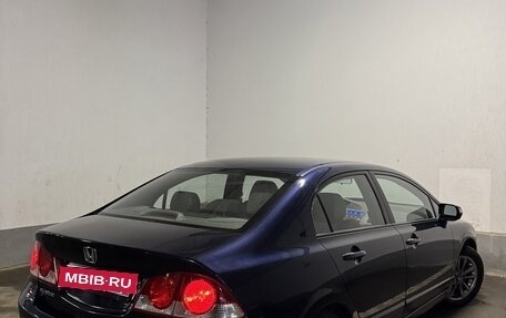 Honda Civic VIII, 2007 год, 680 000 рублей, 2 фотография
