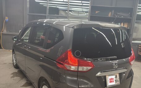 Honda Freed II, 2019 год, 1 650 000 рублей, 4 фотография