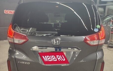 Honda Freed II, 2019 год, 1 650 000 рублей, 3 фотография