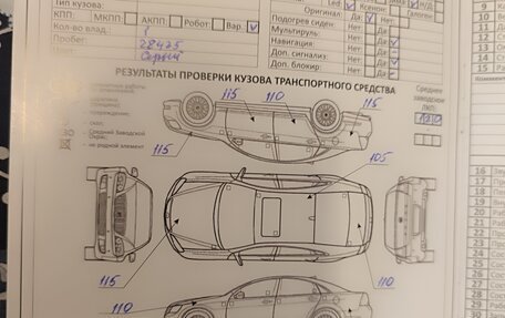 Honda Freed II, 2019 год, 1 650 000 рублей, 15 фотография