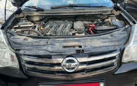 Nissan Almera, 2018 год, 580 000 рублей, 14 фотография