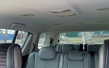 Chevrolet TrailBlazer II, 2014 год, 1 500 000 рублей, 8 фотография