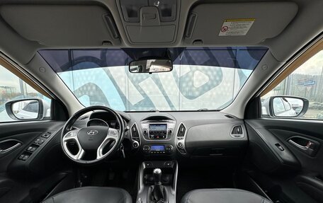 Hyundai ix35 I рестайлинг, 2011 год, 1 149 000 рублей, 2 фотография