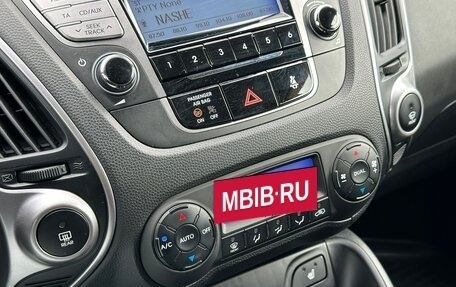 Hyundai ix35 I рестайлинг, 2011 год, 1 149 000 рублей, 16 фотография