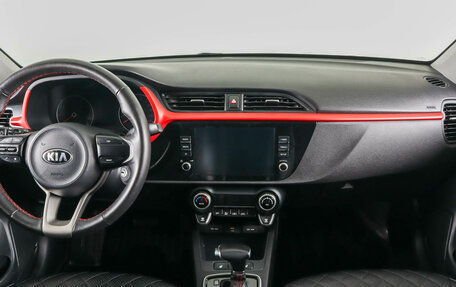 KIA Rio IV, 2021 год, 1 699 000 рублей, 14 фотография