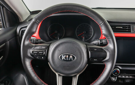 KIA Rio IV, 2021 год, 1 699 000 рублей, 16 фотография