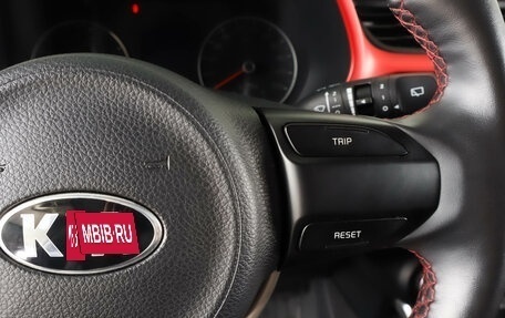 KIA Rio IV, 2021 год, 1 699 000 рублей, 18 фотография