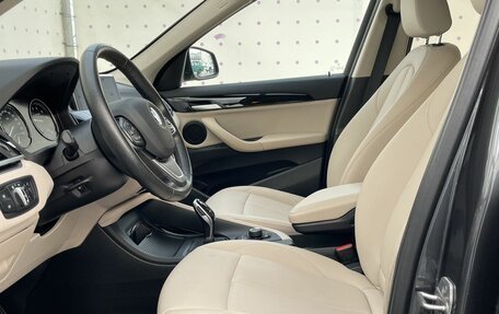 BMW X1, 2021 год, 3 580 000 рублей, 11 фотография