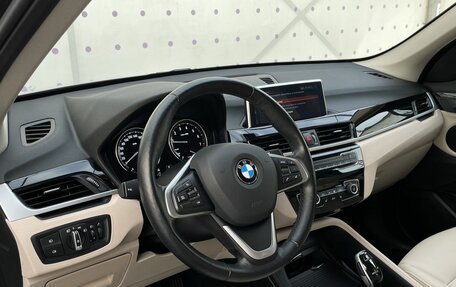 BMW X1, 2021 год, 3 580 000 рублей, 15 фотография