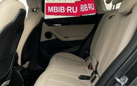 BMW X1, 2021 год, 3 580 000 рублей, 13 фотография