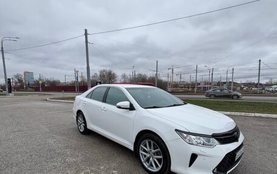 Toyota Camry, 2014 год, 1 835 000 рублей, 1 фотография