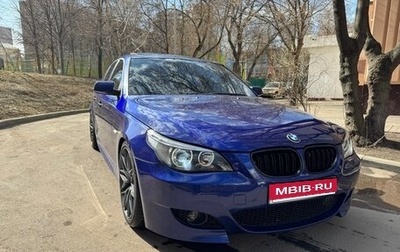 BMW 5 серия, 2003 год, 1 500 000 рублей, 1 фотография