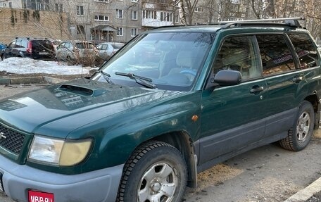 Subaru Forester, 1998 год, 325 000 рублей, 1 фотография
