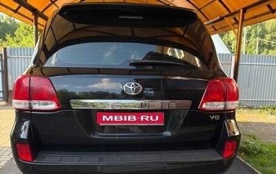 Toyota Land Cruiser 200, 2008 год, 3 100 000 рублей, 1 фотография