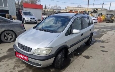 Opel Zafira A рестайлинг, 1999 год, 300 000 рублей, 1 фотография