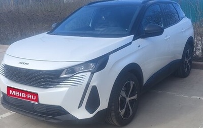 Peugeot 3008 II, 2021 год, 3 000 000 рублей, 1 фотография