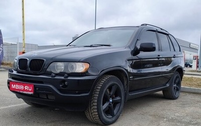 BMW X5, 2002 год, 715 000 рублей, 1 фотография