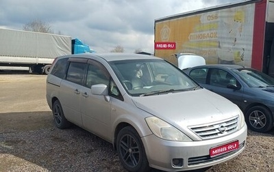 Nissan Presage II, 2003 год, 420 000 рублей, 1 фотография